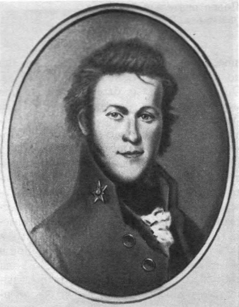 Рисунок 1.4. Томас Сей (1787-1834) — отец американской энтомологии